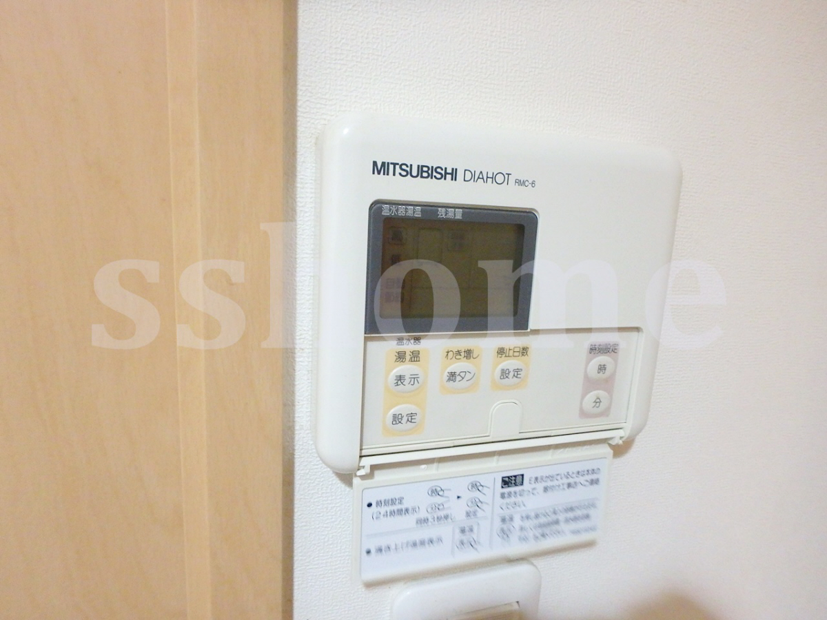 設備 給湯操作パネル☆ 写真17