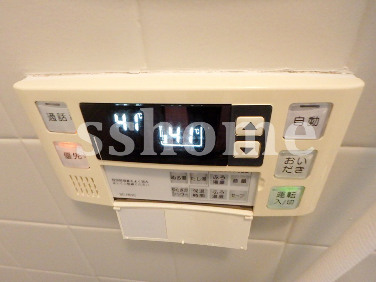 給湯操作パネル☆ 写真7