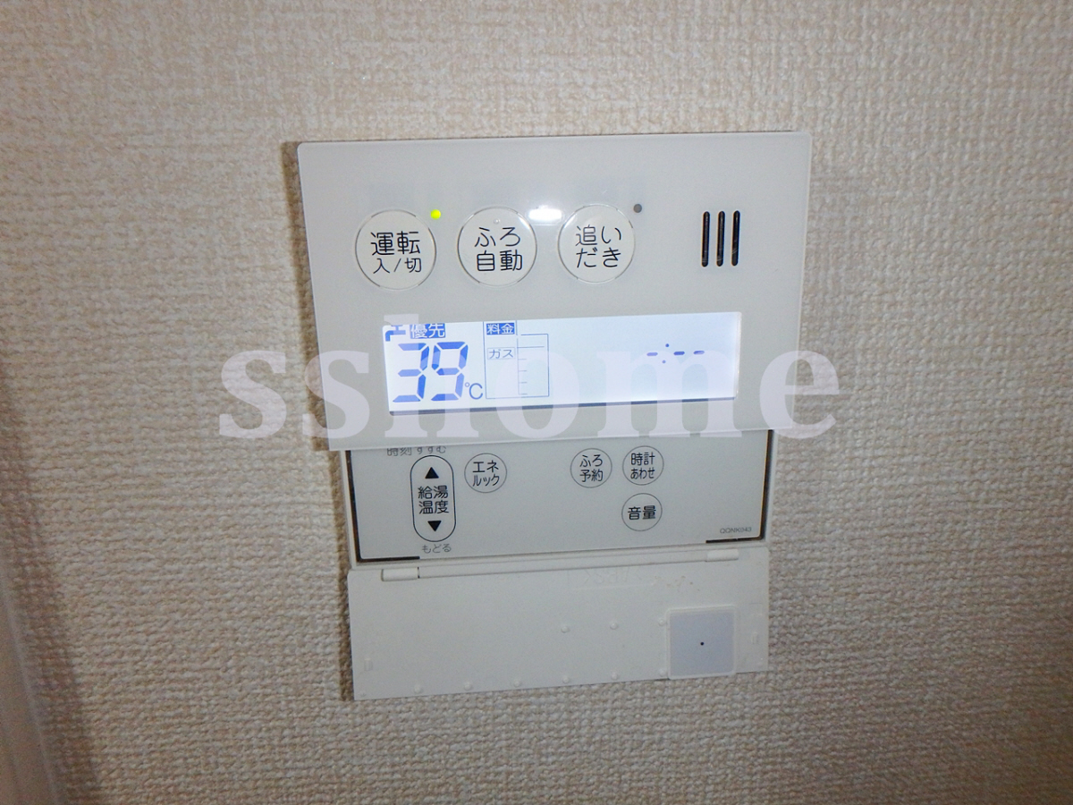 設備 給湯操作パネル☆追い焚き・オートバス機能あり☆ 写真16