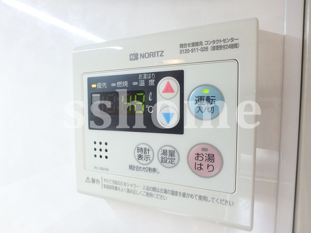 設備 給湯操作パネル☆ 写真18