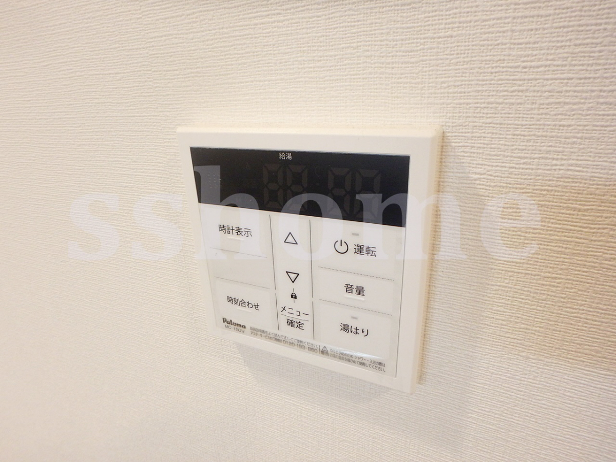 設備 給湯操作パネル☆ 写真18