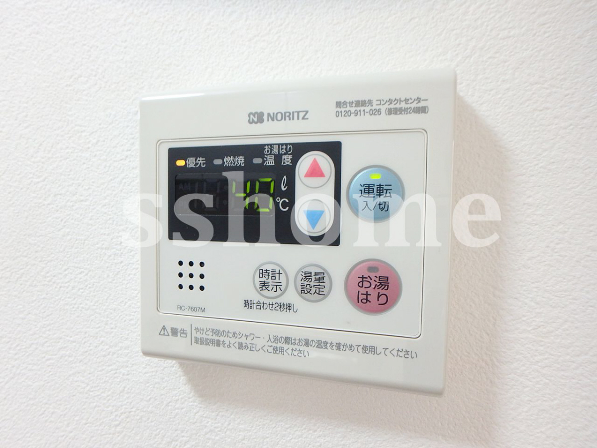 設備 給湯操作パネル☆ 写真18