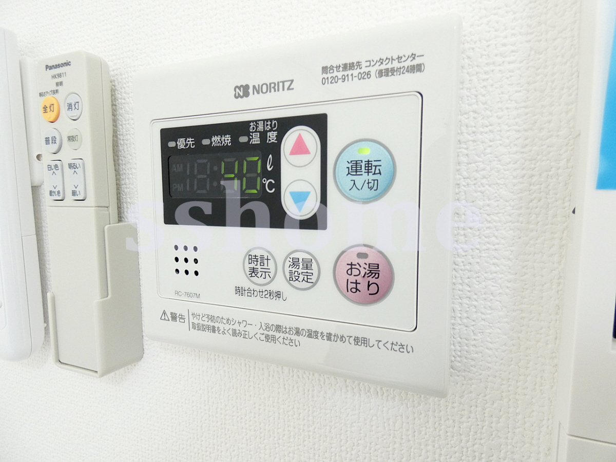 設備 給湯操作パネル 写真18