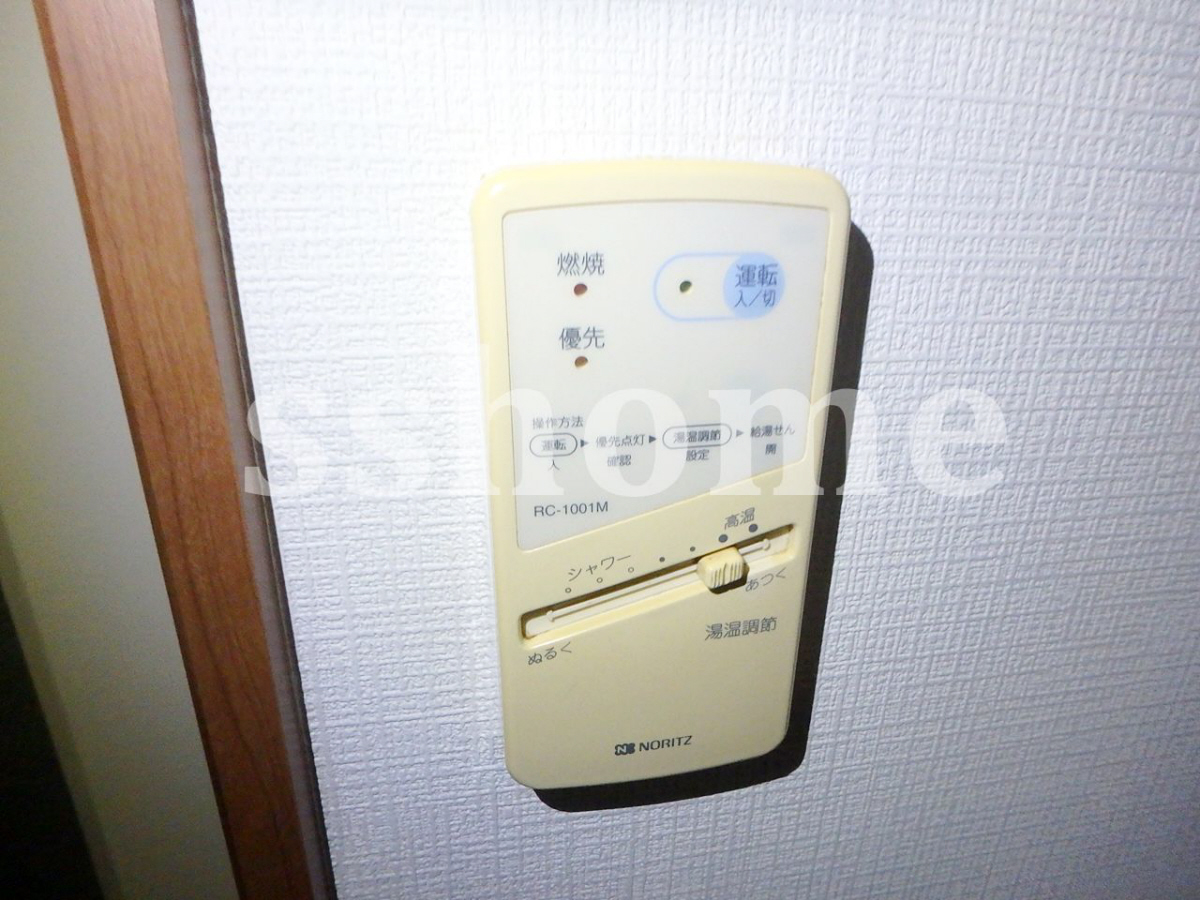 設備 給湯操作パネル 写真20