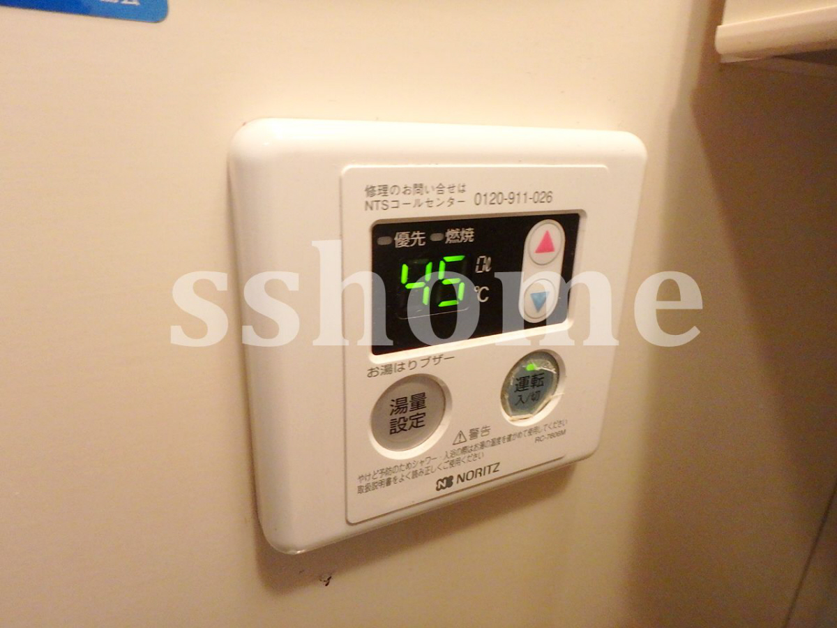 設備 給湯操作パネル☆ 写真16