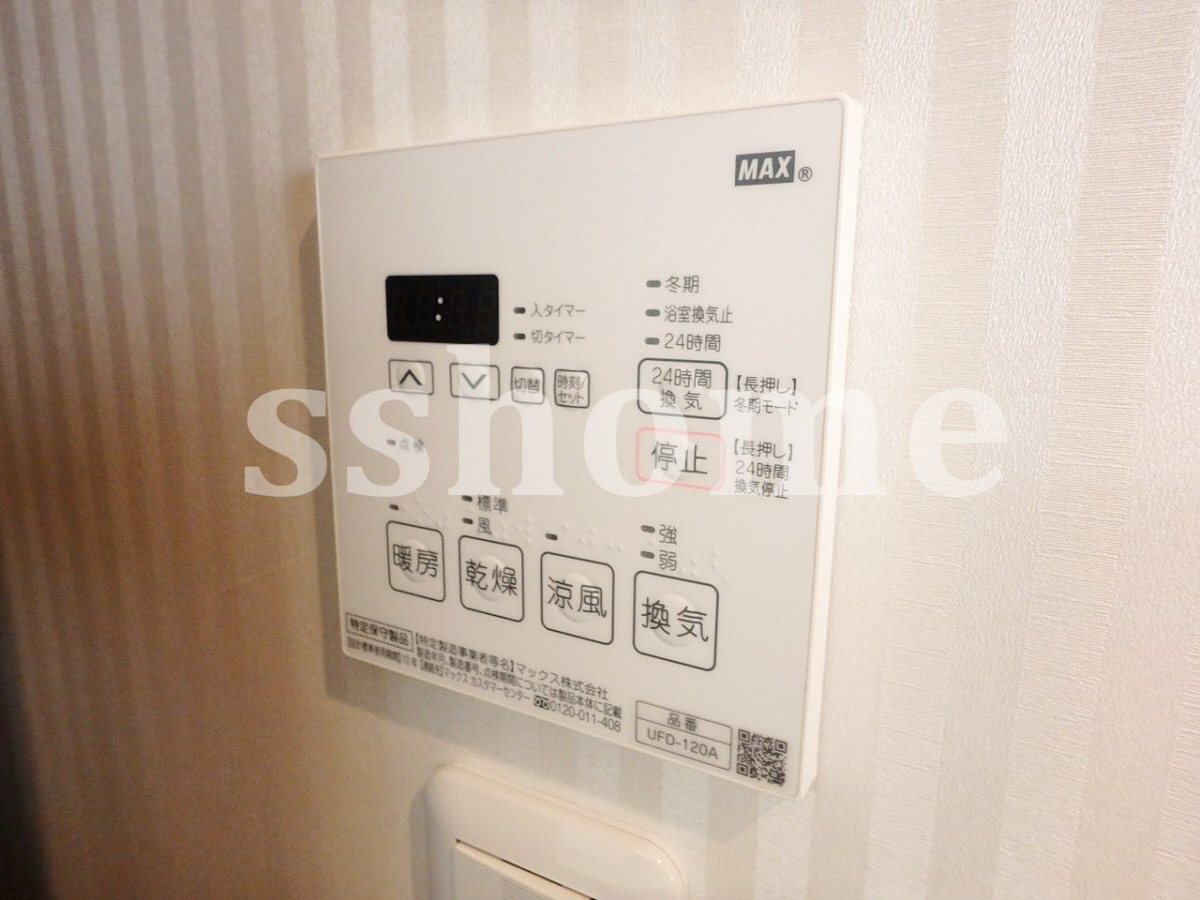 設備 浴室乾燥☆ 写真16