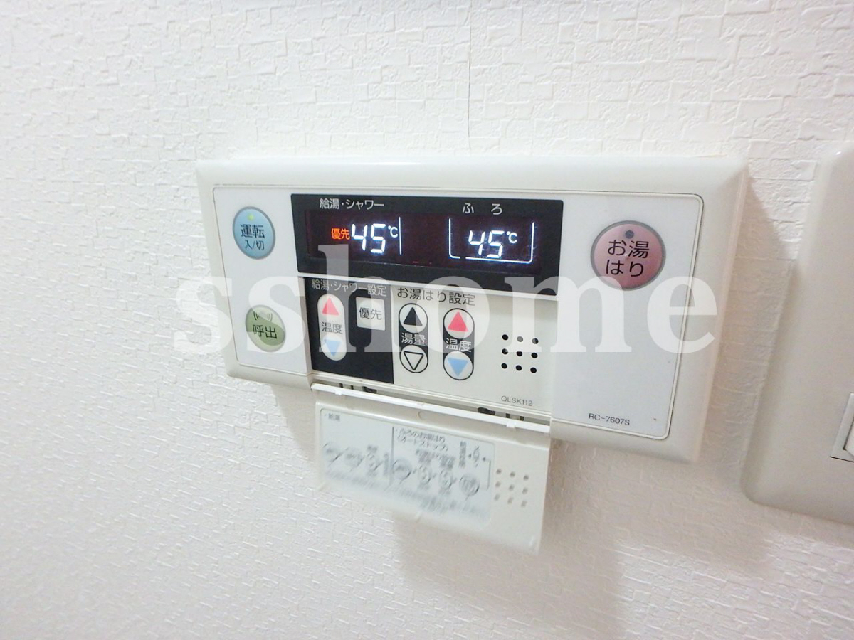 設備 給湯操作パネル☆ 写真16