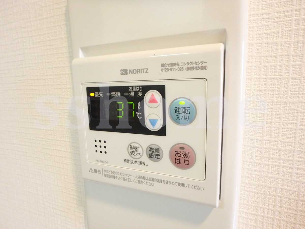 設備 給湯操作パネル 写真18