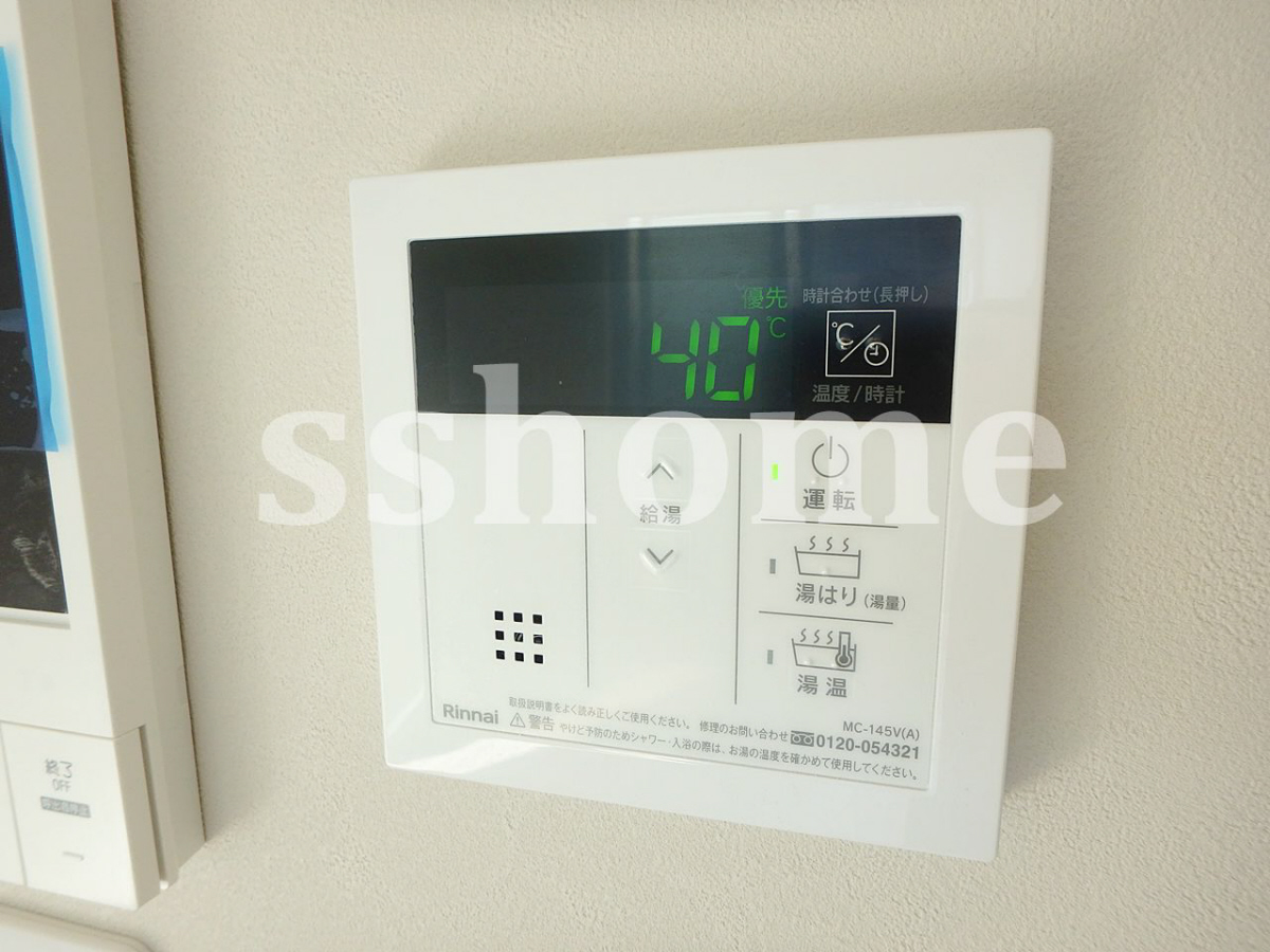 設備 給湯操作パネル☆ 写真18