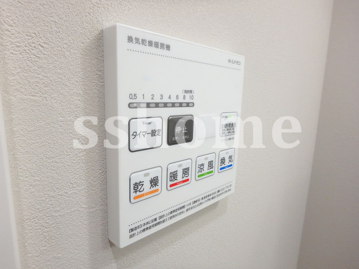 設備 浴室乾燥☆ 写真16