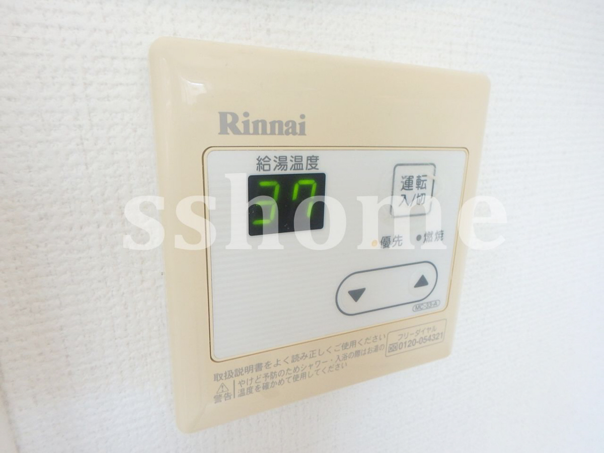 設備 給湯操作パネル☆ 写真16