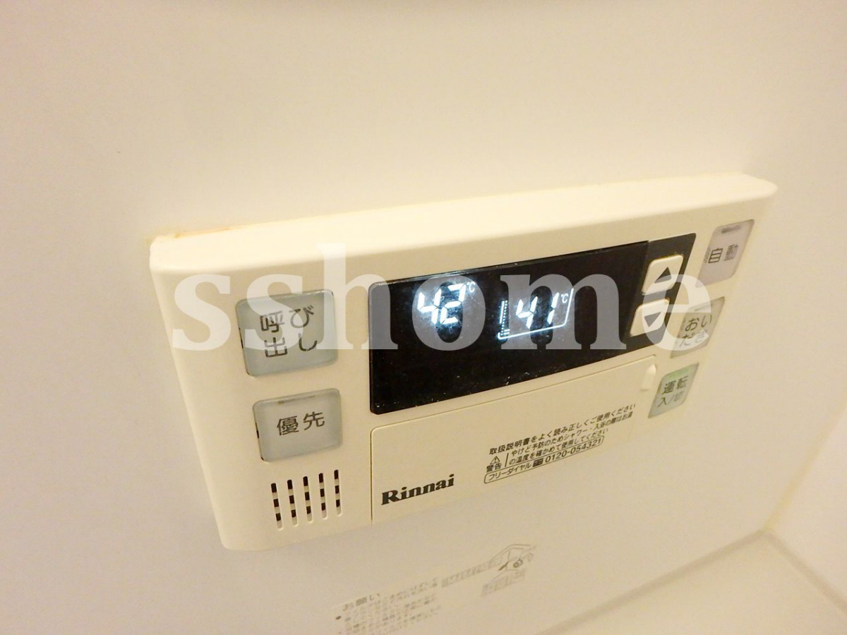 設備 給湯操作パネル☆追い焚き・オートバス機能あり 写真18