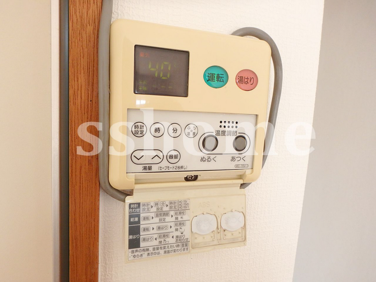 設備 給湯操作パネル☆ 写真18