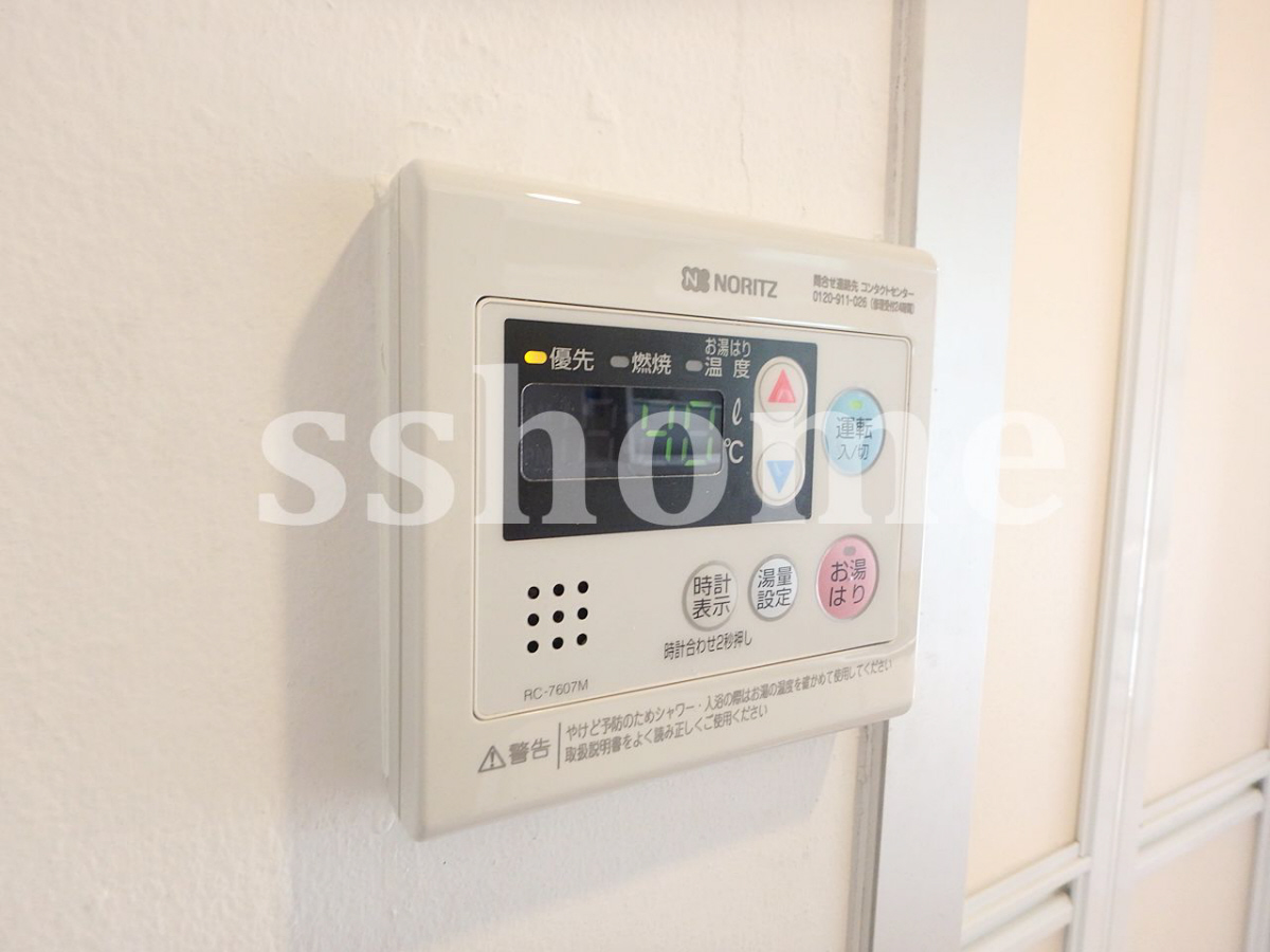 設備 給湯操作パネル☆ 写真16