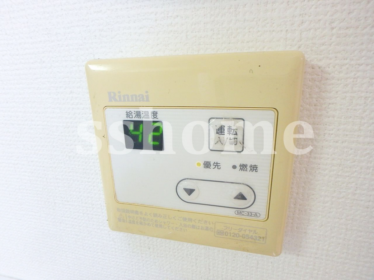 設備 給湯操作パネル☆ 写真18