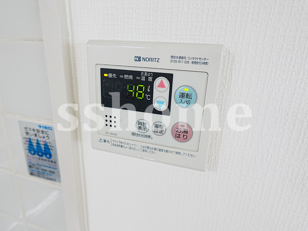 設備 給湯操作パネル 写真17