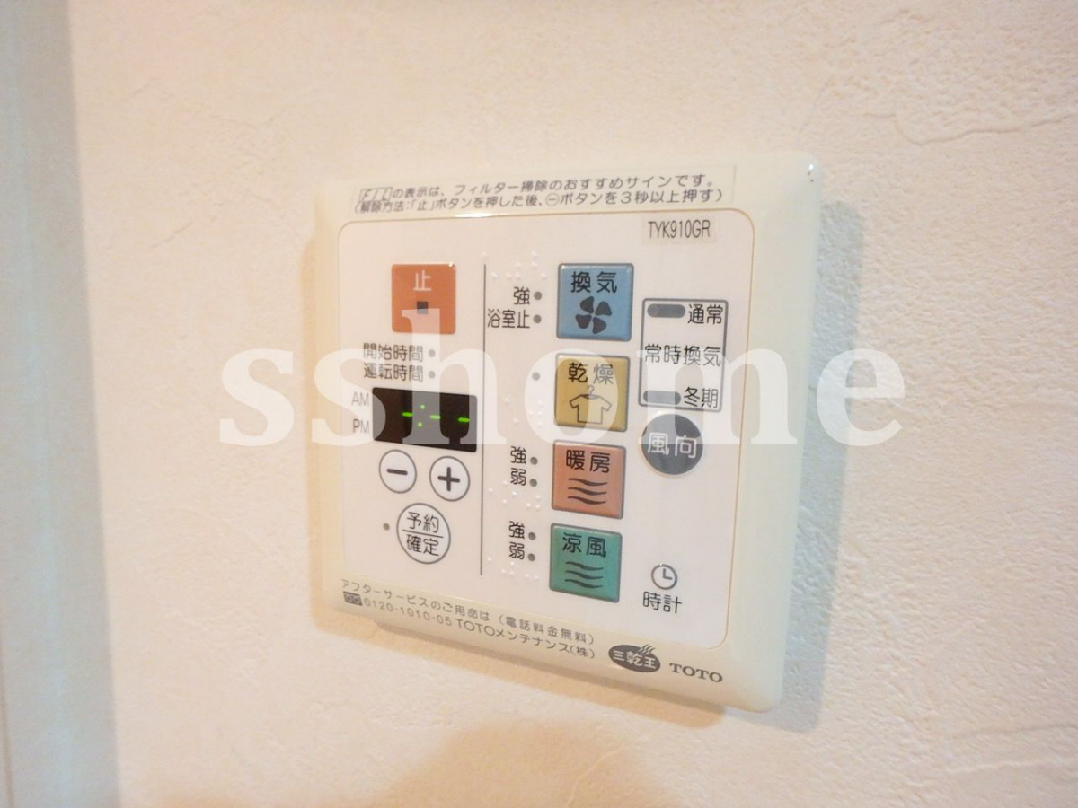 設備 浴室乾燥☆ 写真17