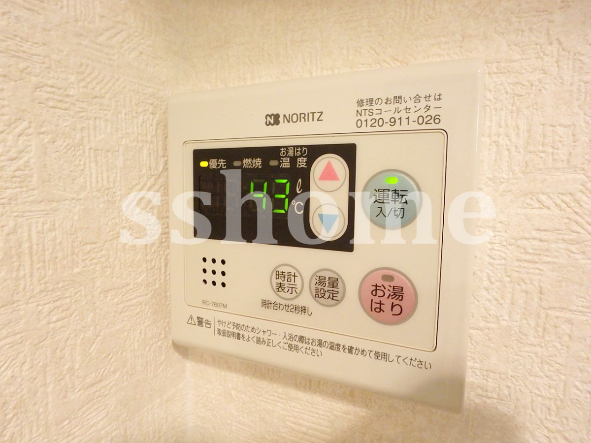 設備 給湯操作パネル☆ 写真18