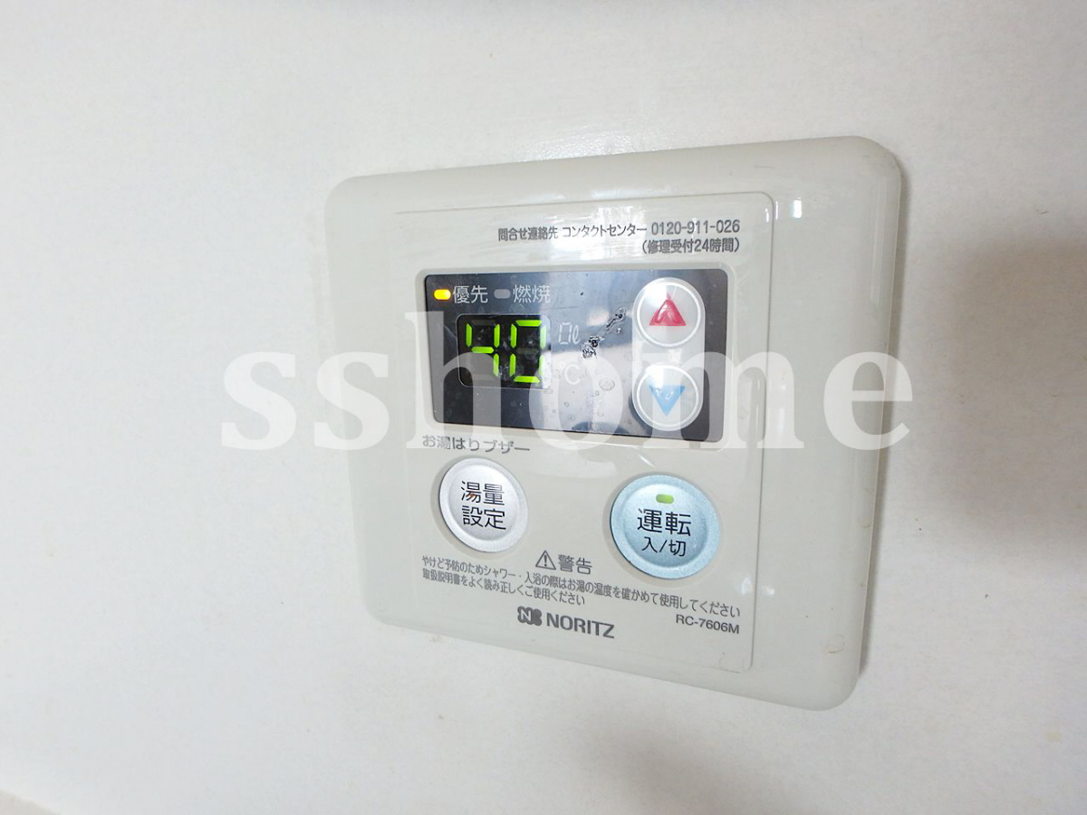 設備 給湯操作パネル☆ 写真18