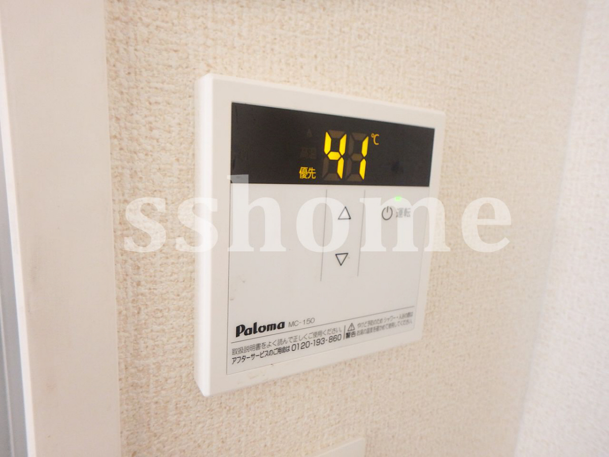 設備 給湯操作パネル☆ 写真16