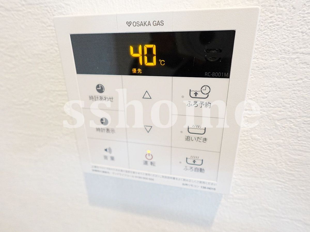 設備 給湯操作パネル☆追い炊き・オートバス機能☆ 写真18