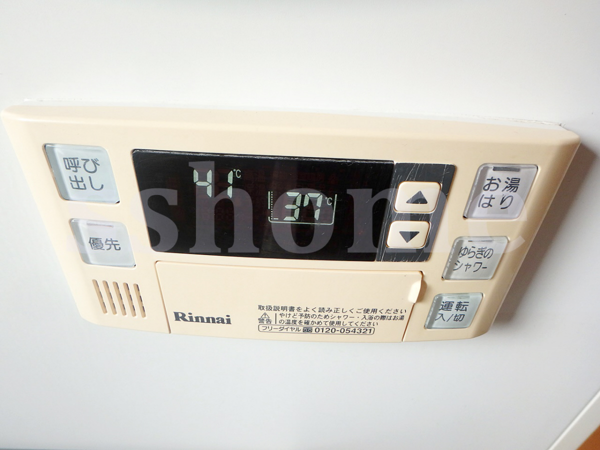 設備 給湯操作パネル☆ 写真17