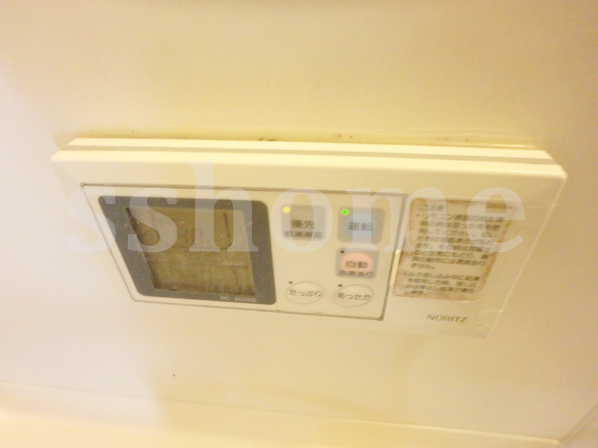 給湯操作パネル☆ 写真7