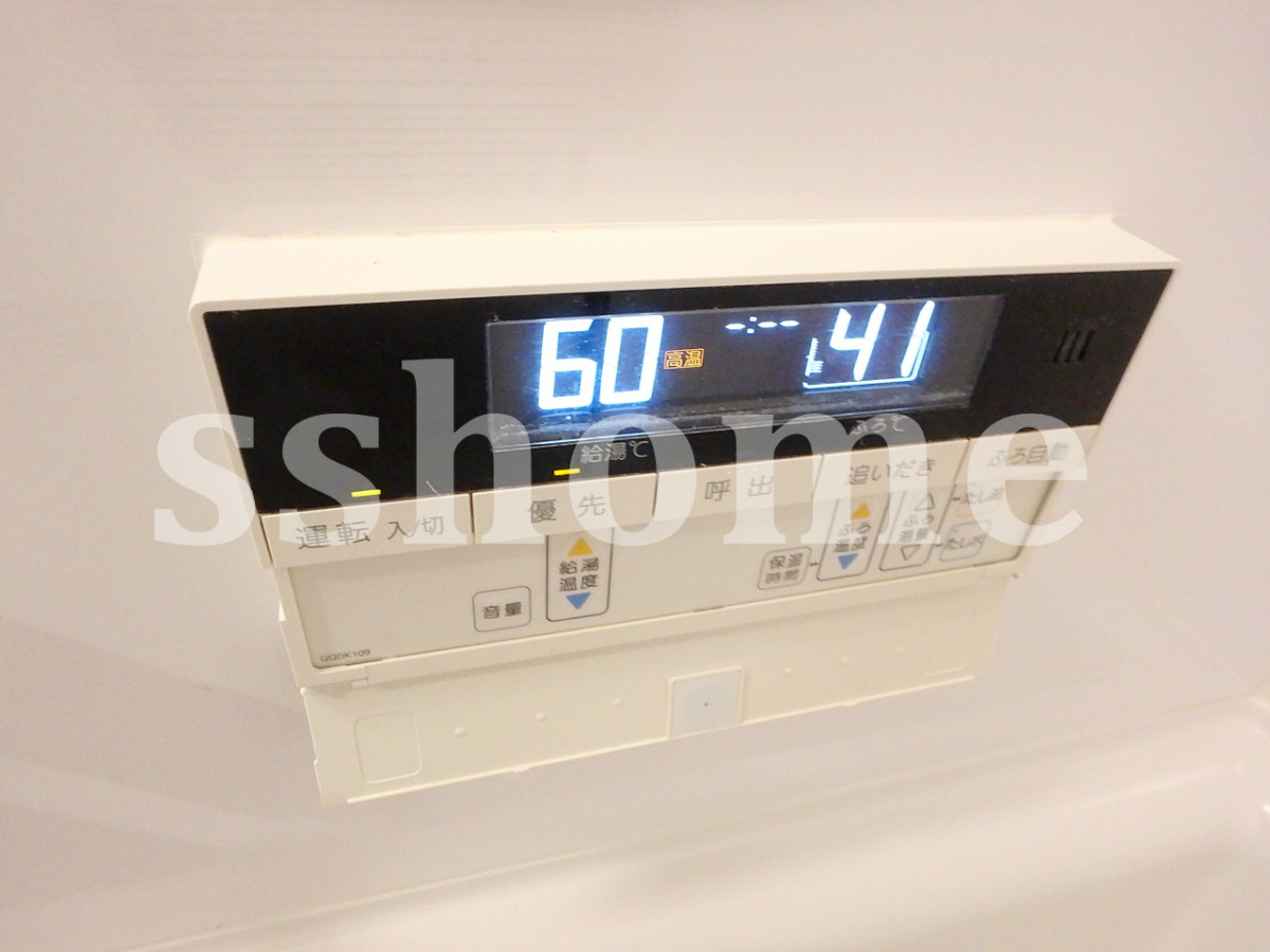 設備 給湯操作パネル☆追い炊き・オートバス機能あり 写真17