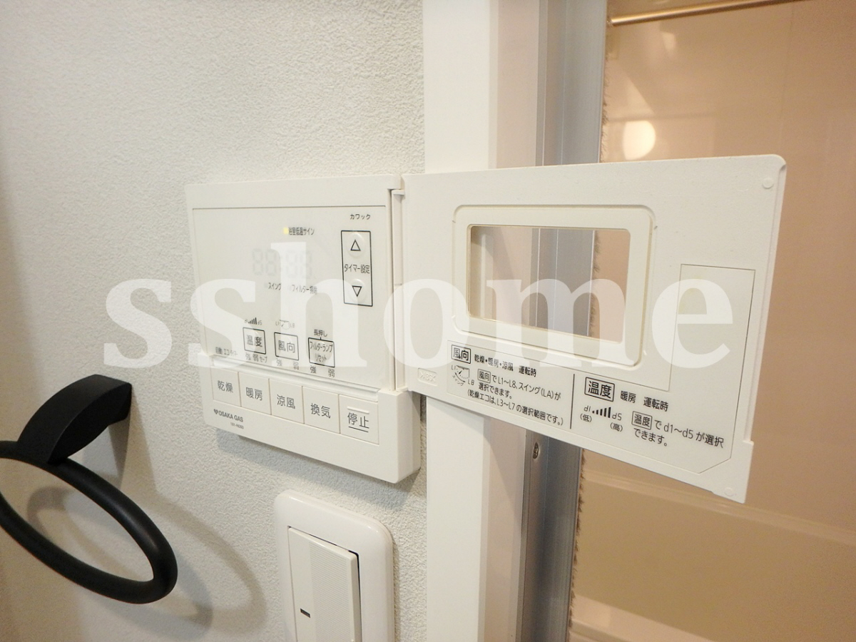 設備 浴室乾燥☆ 写真19