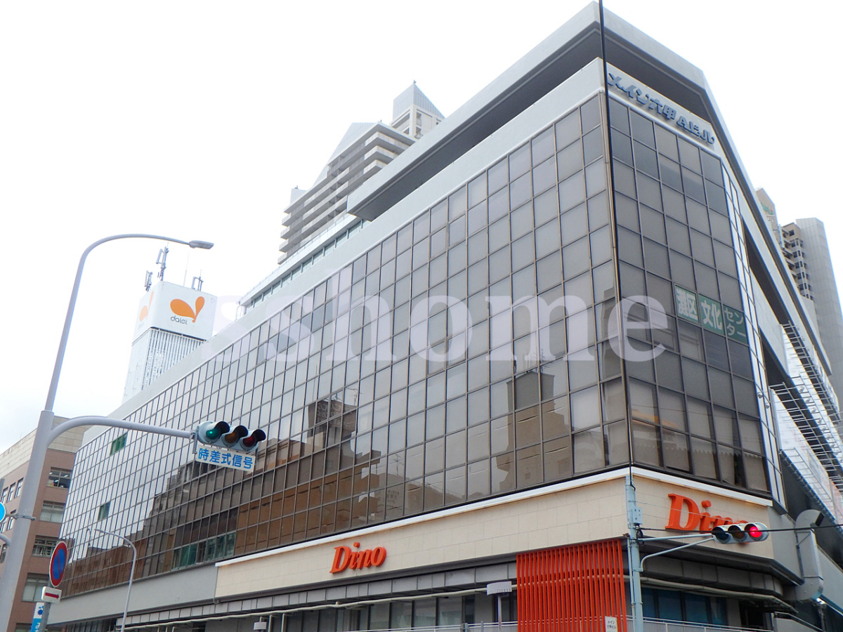 ダイエー六甲道店まで102m (徒歩2分) 写真26