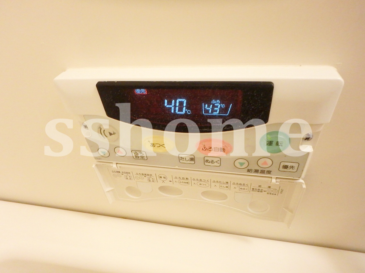 自動お湯張り機能付き 写真7