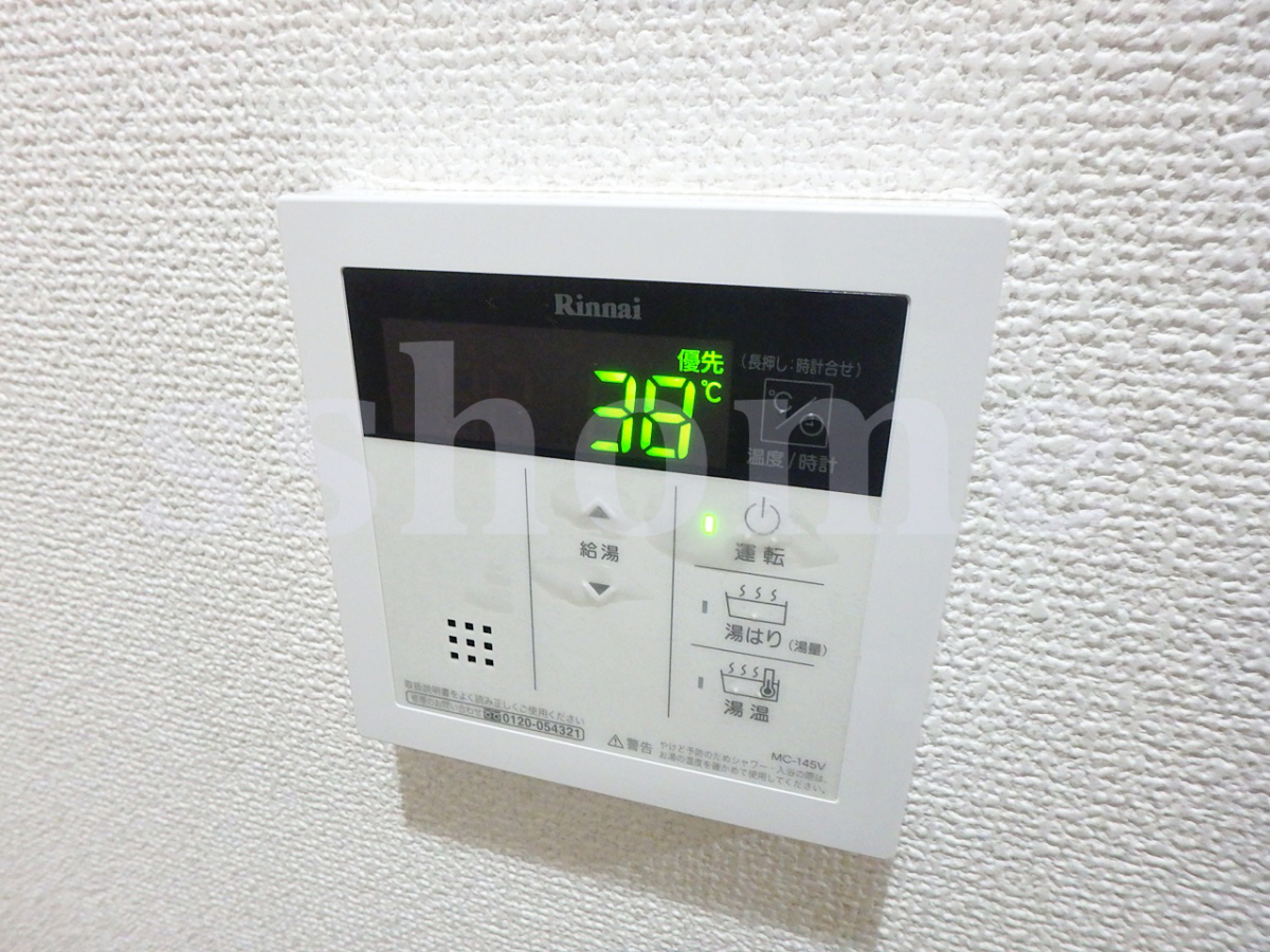 キッチン 給湯操作パネル☆ 写真18