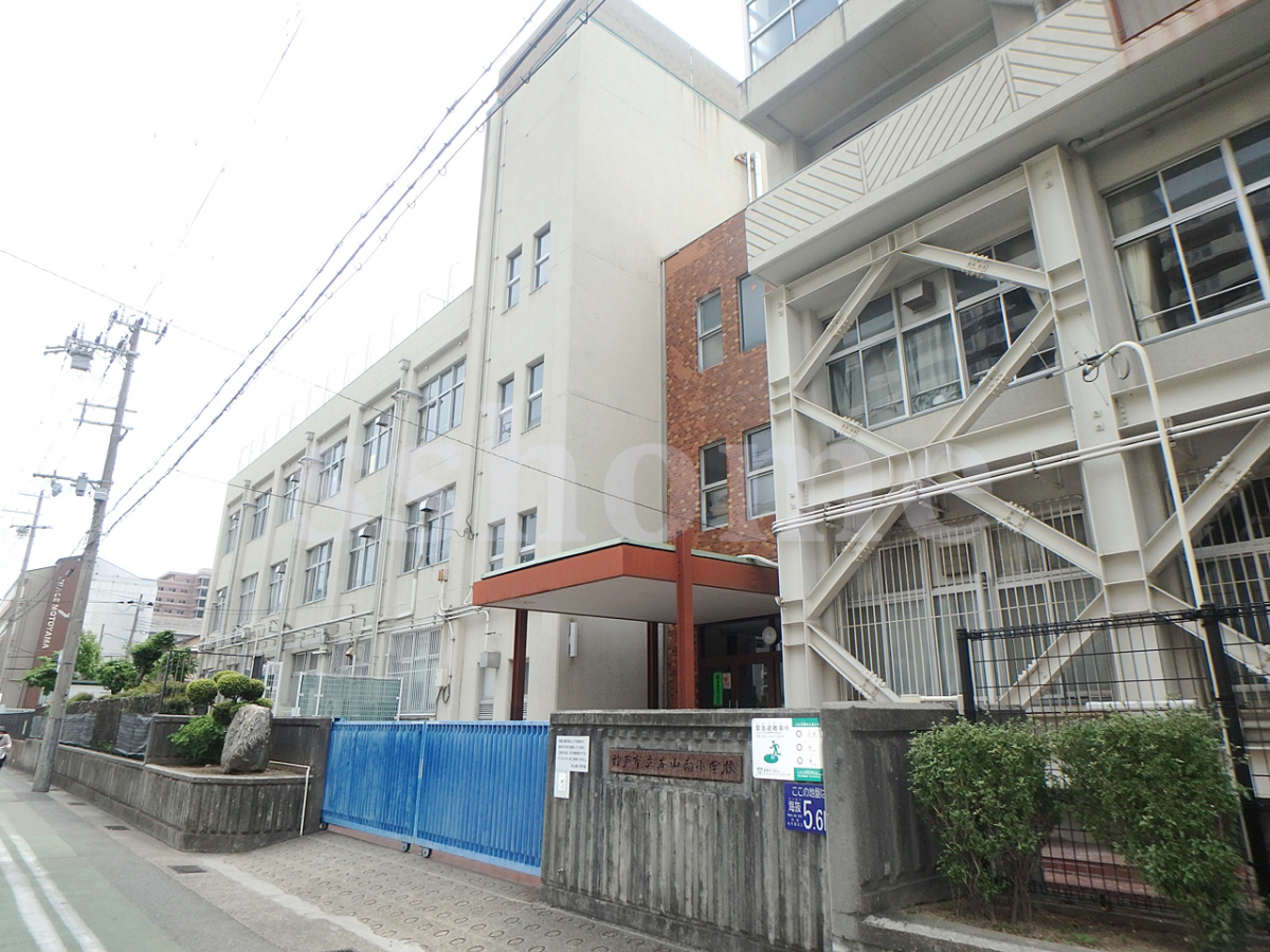 本山南小学校まで885m (徒歩12分) 写真21