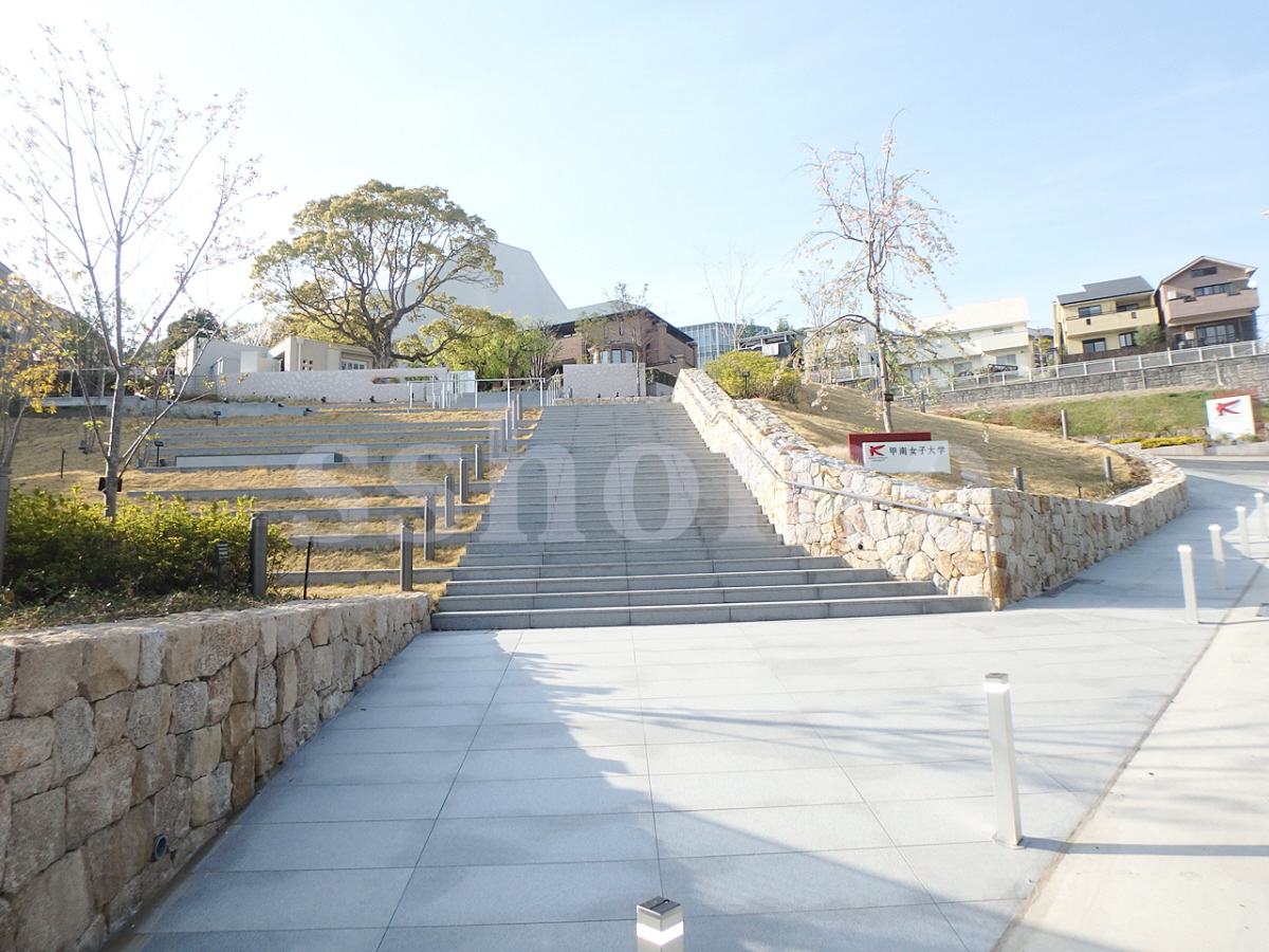 甲南女子大学まで669m (徒歩9分) 写真24