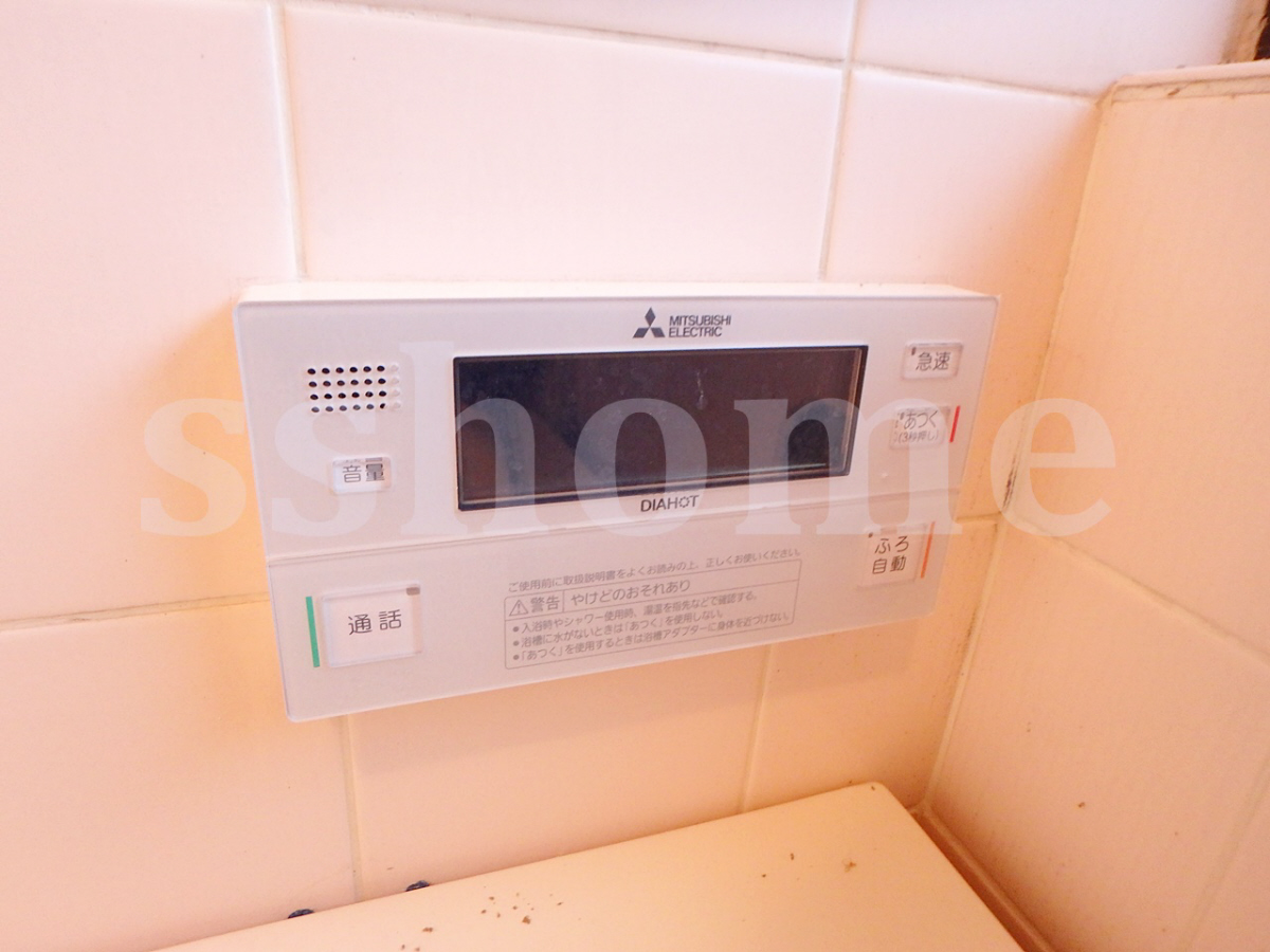 設備 給湯操作パネル☆ 写真17