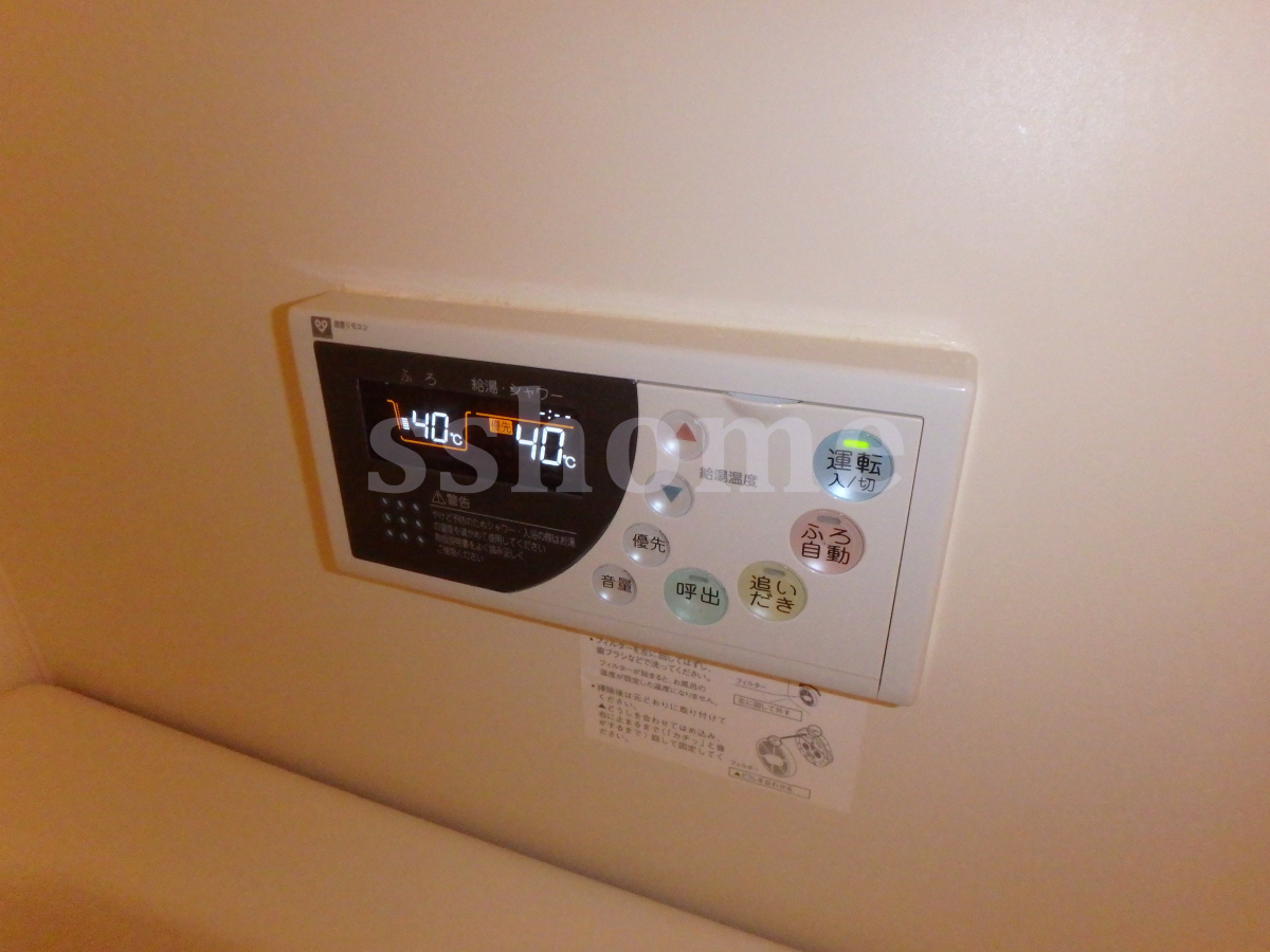 設備 給湯器操作パネル 写真18