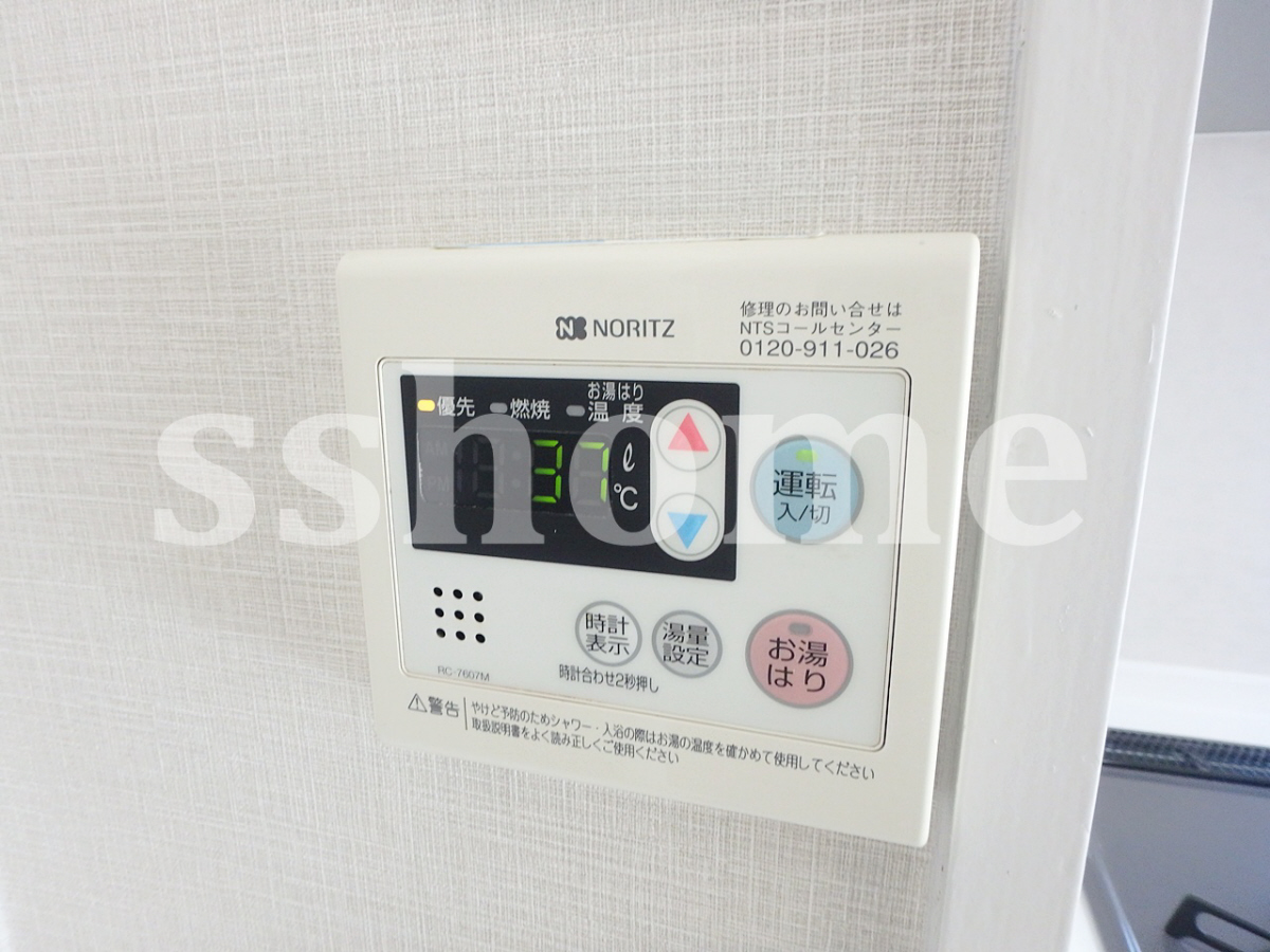 設備 給湯操作パネル☆ 写真16