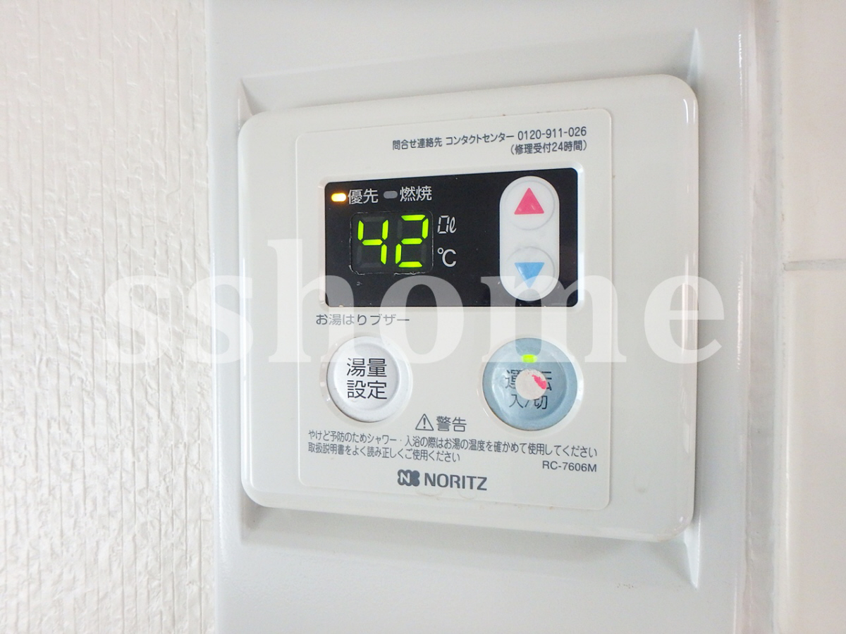 設備 給湯操作パネル☆ 写真16