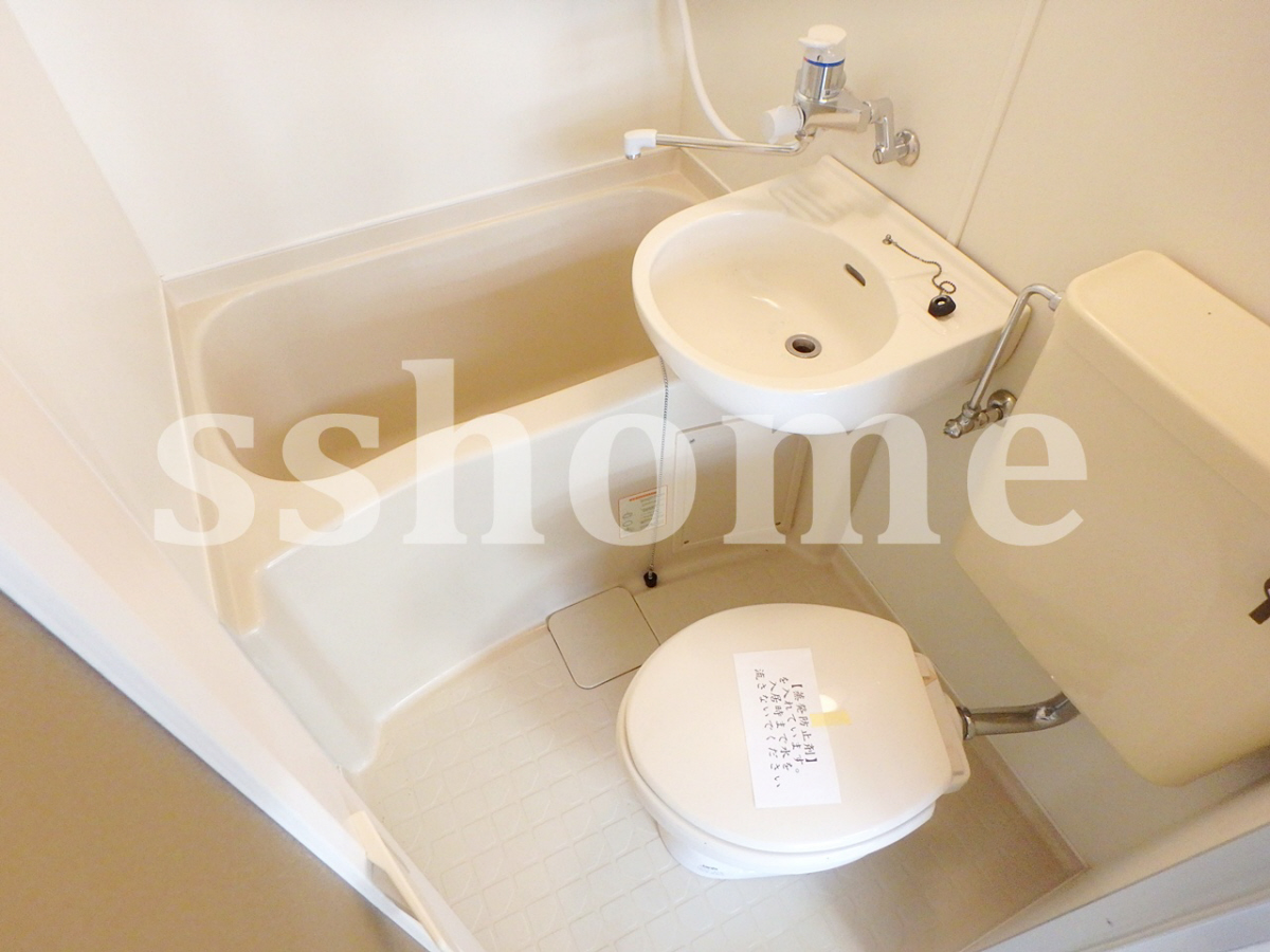 バス ユニットバス☆ 写真4