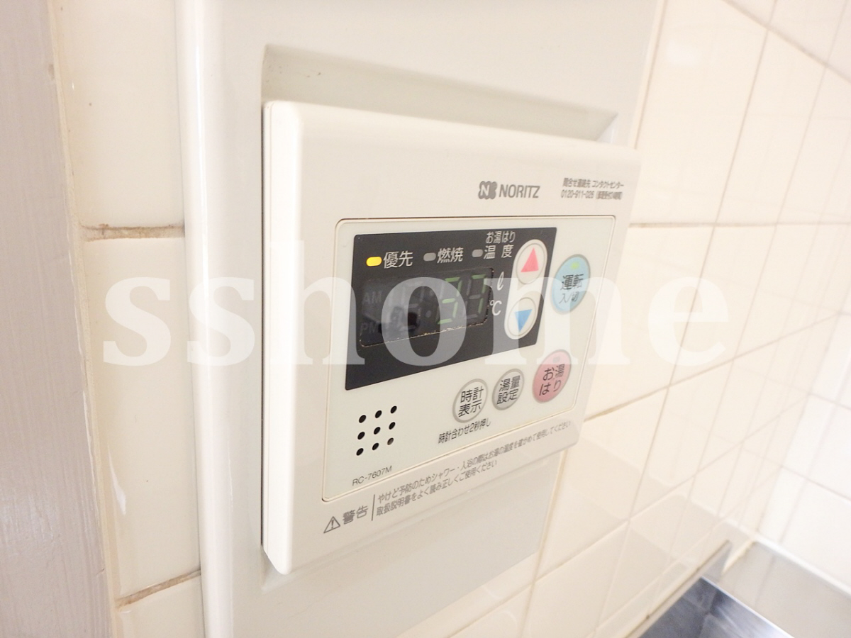 給湯操作パネル☆ 写真7