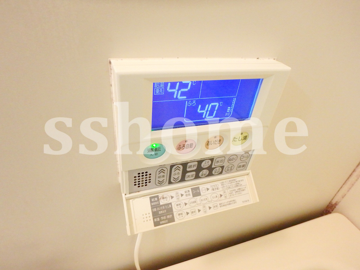 設備 給湯操作パネル☆追い炊き・オートバス機能 写真16