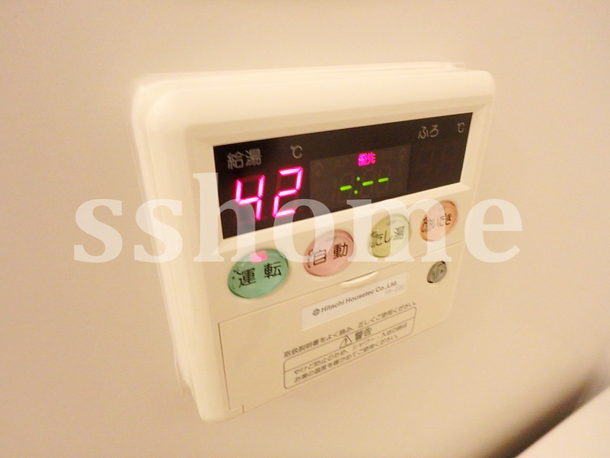 設備 給湯操作パネル☆追い炊き・オートバス機能 写真16