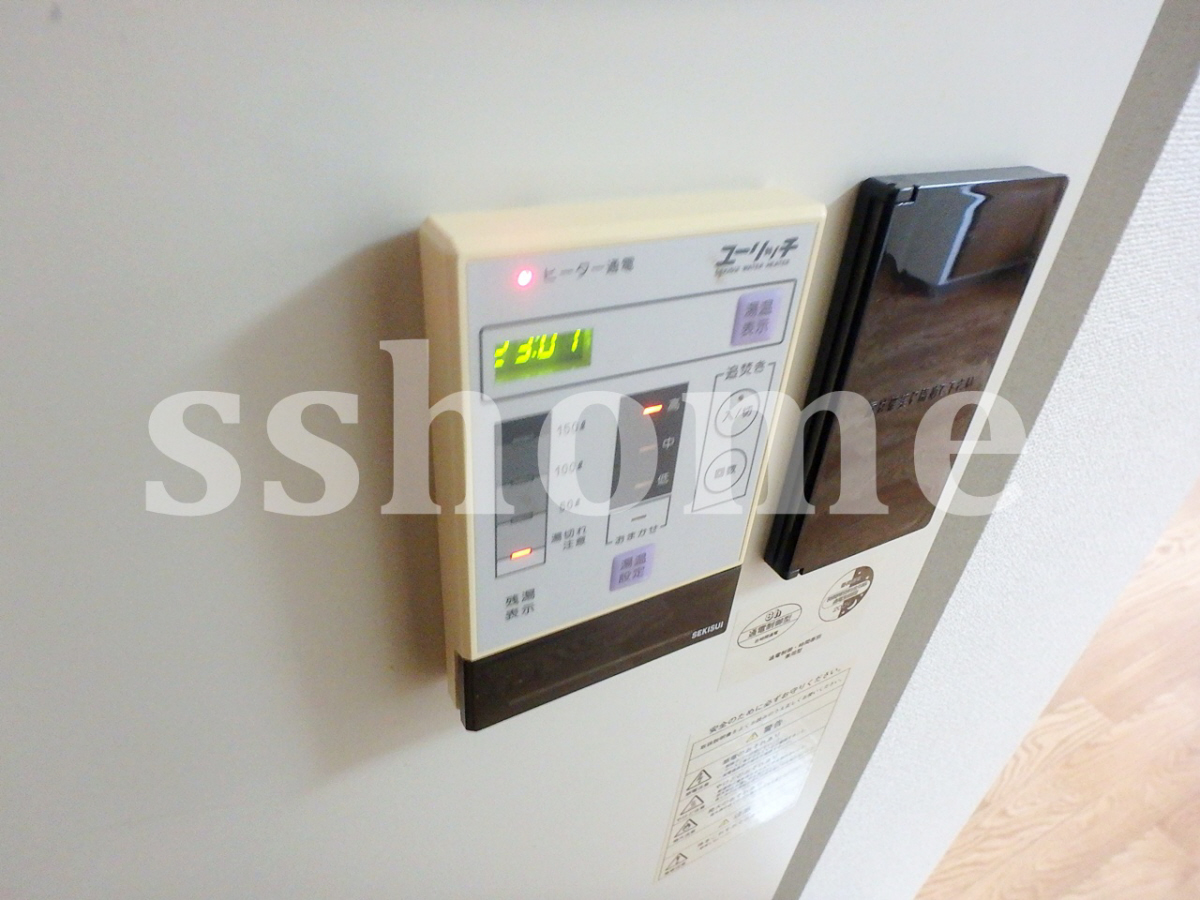 設備 給湯操作パネル☆ 写真18