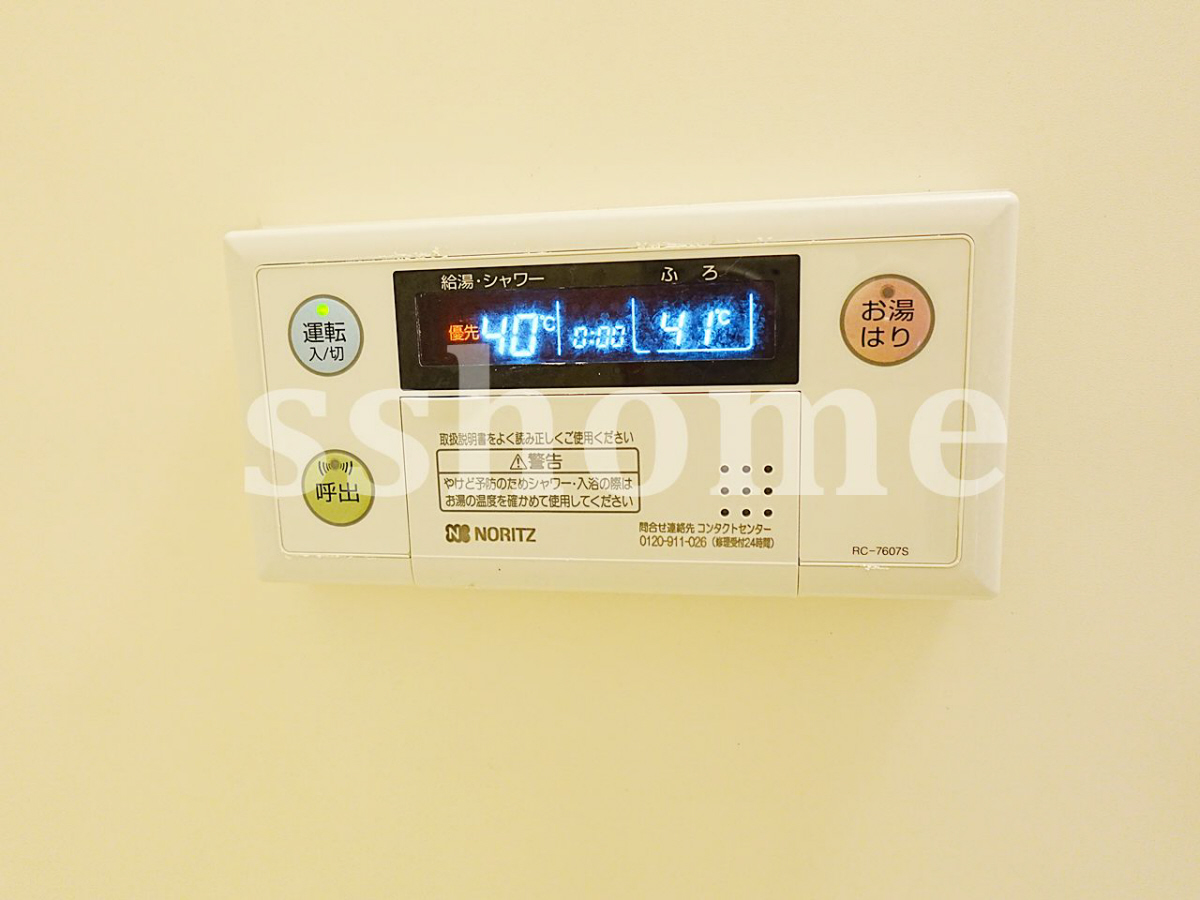 設備 給湯操作パネル☆ 写真16