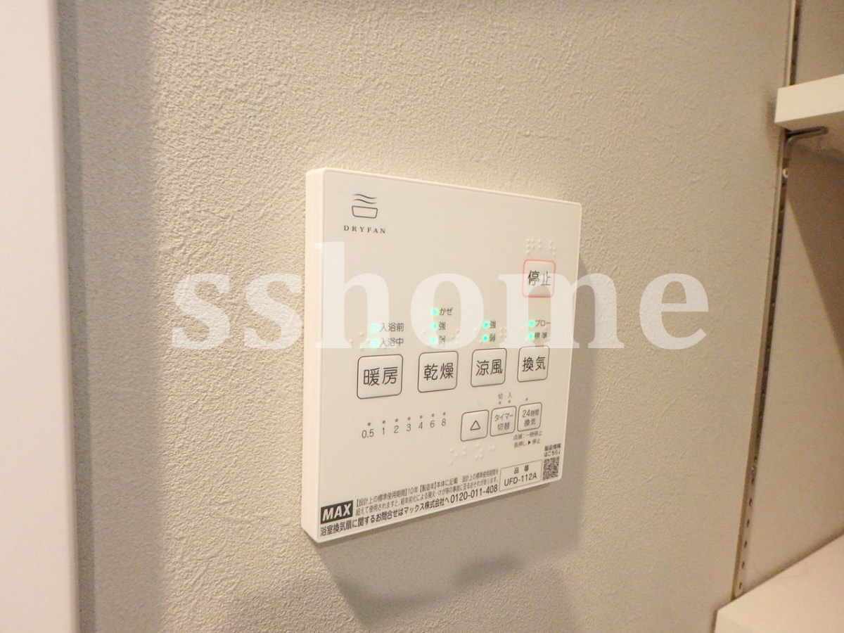 設備 浴室乾燥操作パネル 写真17