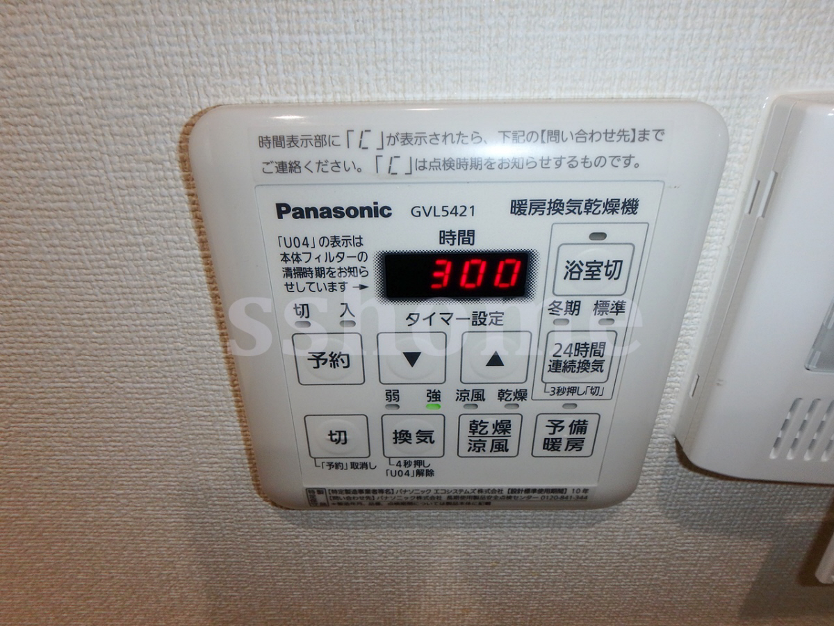 設備 浴室乾燥☆ 写真17