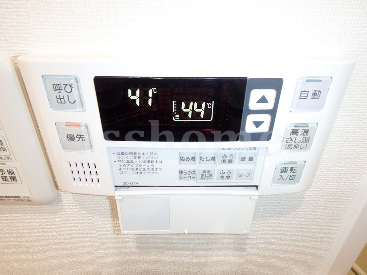 設備 給湯操作パネル☆ 写真19