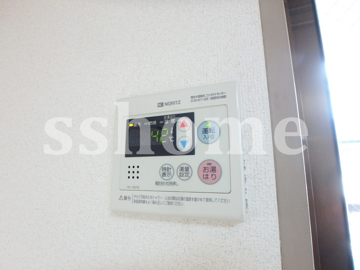 設備 給湯操作パネル☆ 写真18