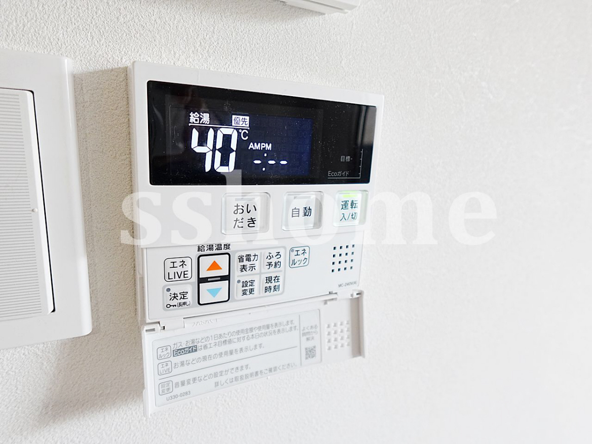 設備 給湯操作パネル 写真11