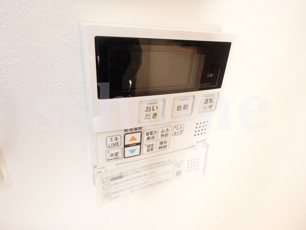 設備 給湯操作パネル 写真11